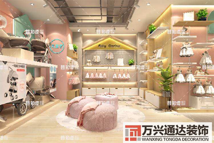 孕嬰店裝修設(shè)計(jì)多少錢一平母嬰店裝修效果圖圖片60平方米