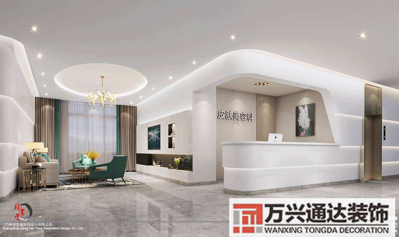 醫療美容空間裝修設計公司誰家好的簡單介紹