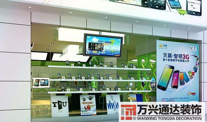 包含豪華的數碼店裝修設計的詞條