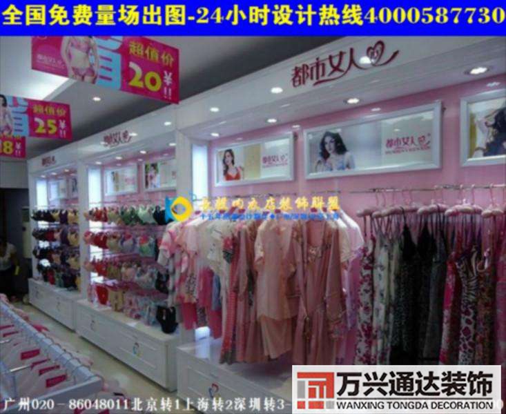 內衣店裝修風格圖片內衣店裝修風格圖片20平米