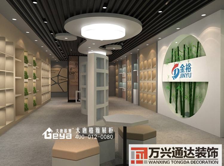 南京展廳裝修南京展廳裝修設(shè)計方案