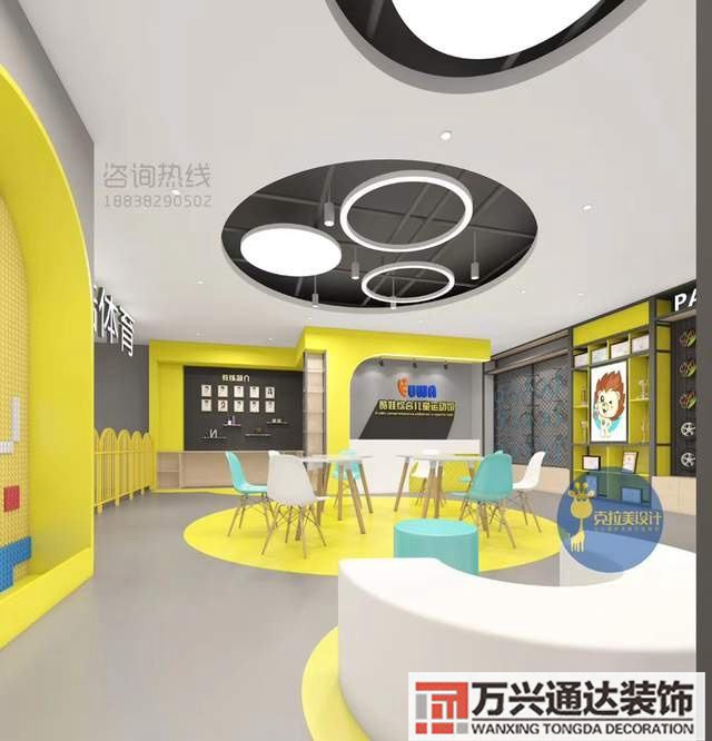 教育培訓裝修教育培訓裝修設(shè)計圖