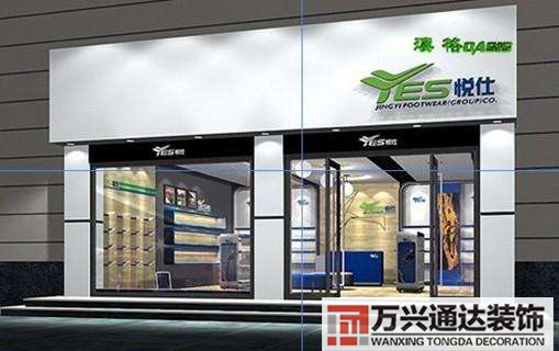 寧波連鎖店鋪裝修寧波店面裝修公司價(jià)格