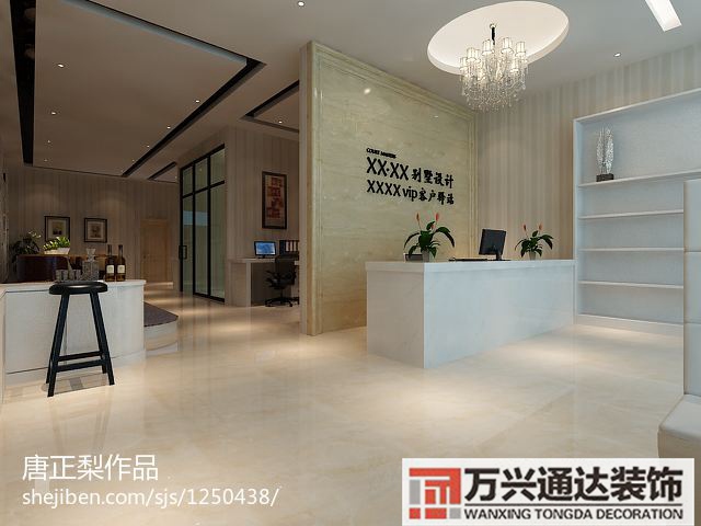 裝修的店面裝修的店面出現事故誰負責