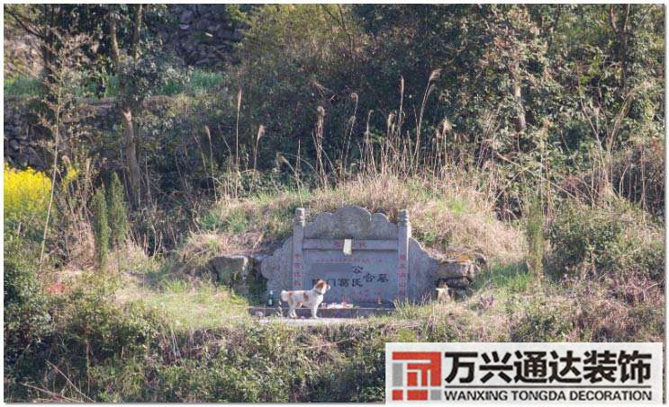 中日風水中日風水大戰完整版