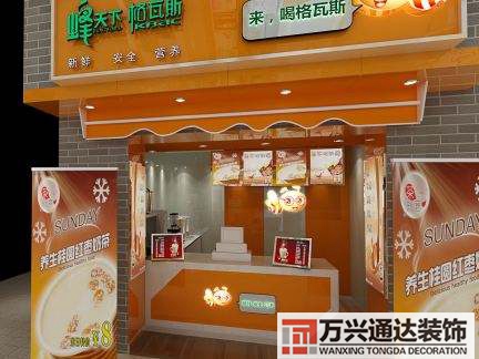 品牌連鎖店裝修品牌連鎖店裝修合作