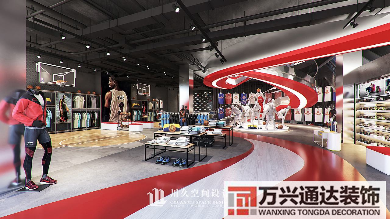 李寧專賣店裝修李寧專賣店裝修使用材料