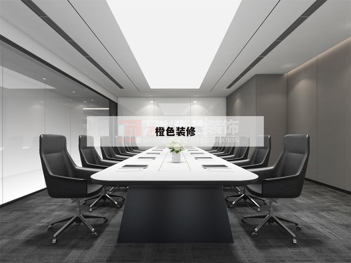 橙色裝修橙色裝修風(fēng)格